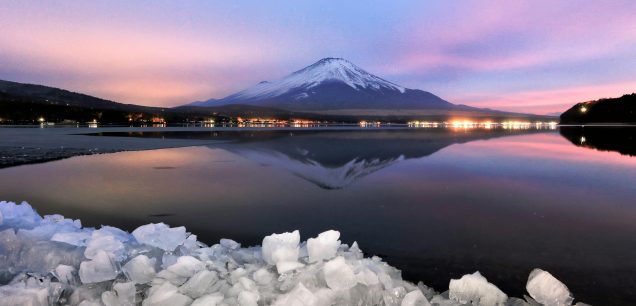 Mt. Fuji